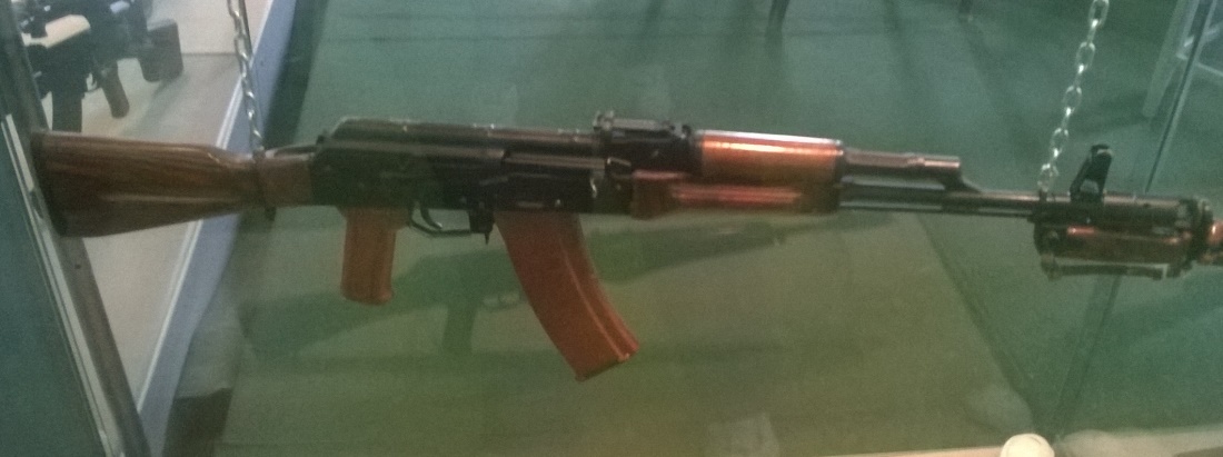 АК-74 с штыком — исторический прототип (фото для иллюстрации)