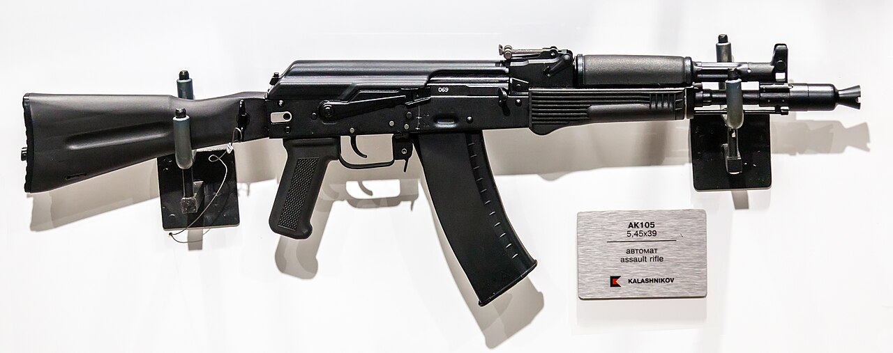 АК-105 — иллюстрация прототипа