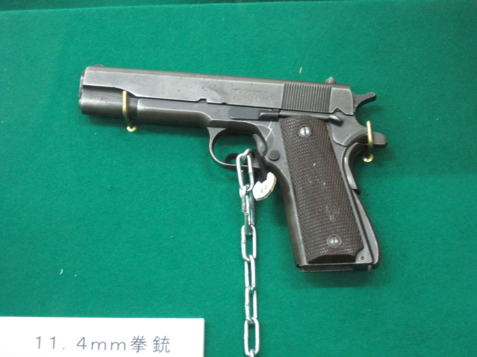 Colt M1911 — иллюстрация прототипа